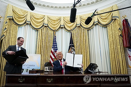 트럼프 행정부, 최대 20% 글로벌 관세 부과 고려_이민재