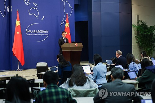 "中, 최근 몇 주간 자국 기업에 대미 투자 제한"_이민재