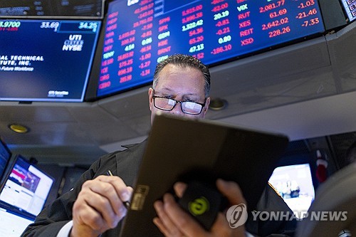 [뉴욕증시]S&P500ㆍ나스닥 또 사상 최고치…무역긴장 완화 기대_장예진