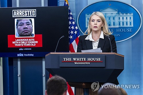 트럼프, 내달 G7 정상회의 참석…오늘은 자신의 밈코인 만찬_최진우