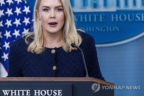 백악관 "美中 정상, 조만간 대화…철강 관세 50% 오늘 서명"(상보)_최진우