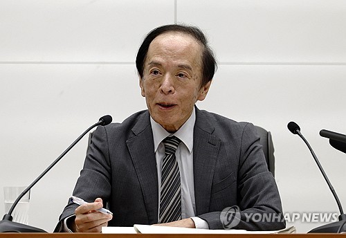 BOJ 총재 "근원 인플레, 완만하게 오를 것"_이효지