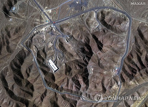 [연합뉴스 자료사진]