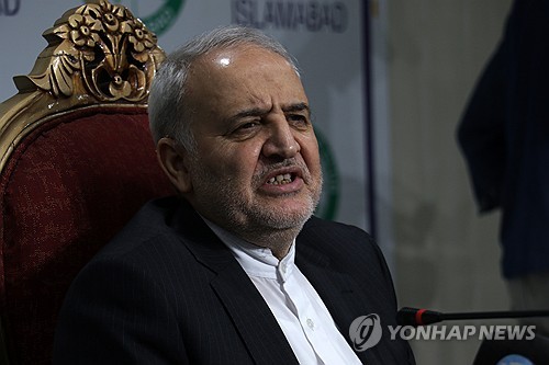 이란 주파키스탄 대사 "이란, 미국과 어떠한 협상도 없었다"_윤정원