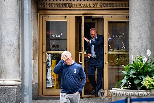 뉴욕증시, 美 고용 충격과 온갖 악재…급락 마감_진정호