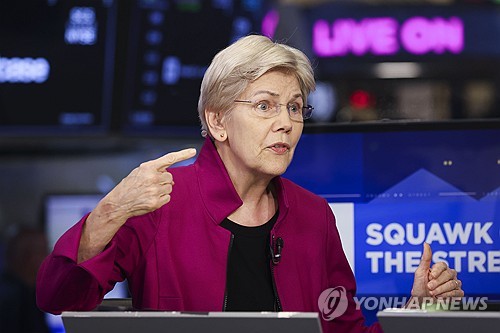 美 상원 민주당, "새 암호화폐 법안 '금융 붕괴' 위험 높인다"_윤시윤