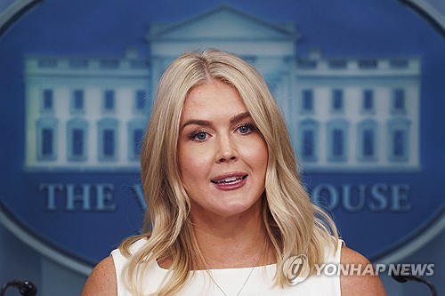 백악관 "정부 인텔 지분 10% 인수는 창의적 아이디어"_최진우