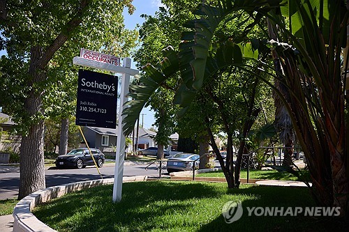 [연합뉴스 자료사진]