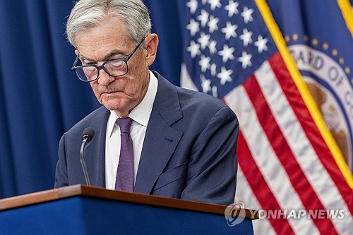 연합뉴스 자료사진