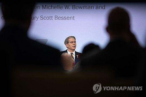 연준 독립성 또 도마…美 재무, 연준 감독 강화안 논의_이효지