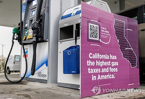 [월가 톡톡] 美억만장자들, 뷰유세에 캘리서 네바다로 이주_이민재