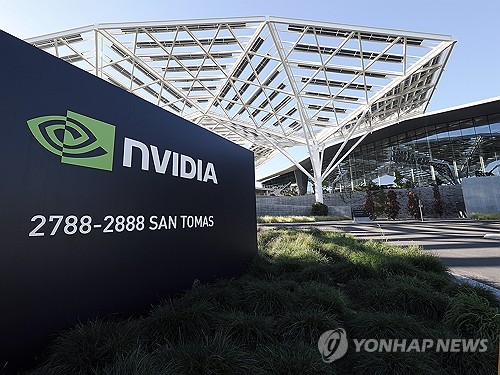 "백악관, 의회에 엔비디아 칩 수출 제한 법안 거부 요청"(상보)_이민재