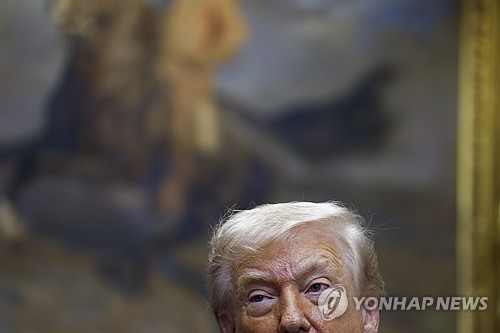 [연합뉴스 사진 제공]