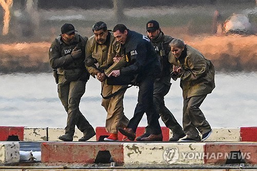 美 법무부, 폴리마켓에서 '마두로 체포' 베팅한 美 병사 체포_권용욱