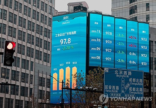 [중국증시-마감] 부양책 기대 속 상승_이효지