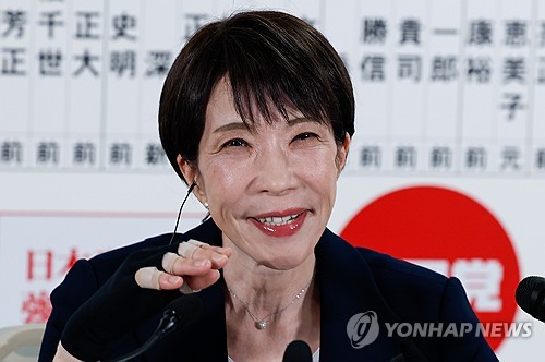 日 감세 재원은…일본은행 ETF 매각 주목_이효지