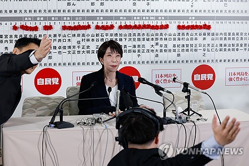 서울채권시장, 日자민 압승에 "국고3년 3.3% 이상도 열어둬야"_정선미