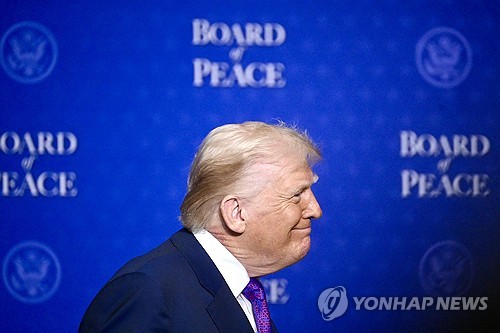 [연합뉴스 자료사진]