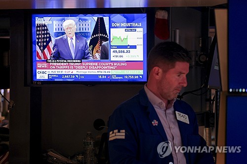 [뉴욕증시-주간전망] '땜질 관세'가 촉발하는 불확실성…엔비디아 실적도 주목_진정호