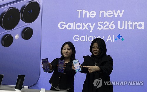 "올해 스마트폰 출하량 작년比 13%↓"…메모리 반도체 부족 영향_최진우