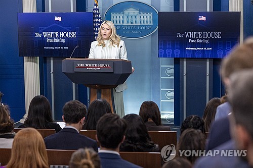 "트럼프, 참모들에게 몇 주안에 종전 희망한다고 알려"_이민재