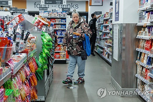 美 3월 CPI에 대한 전문가 시각_윤정원
