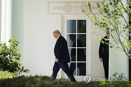 도널드 트럼프 미국 대통령