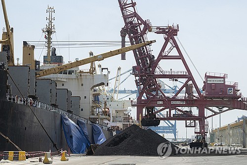 UAE 푸자이라 항구