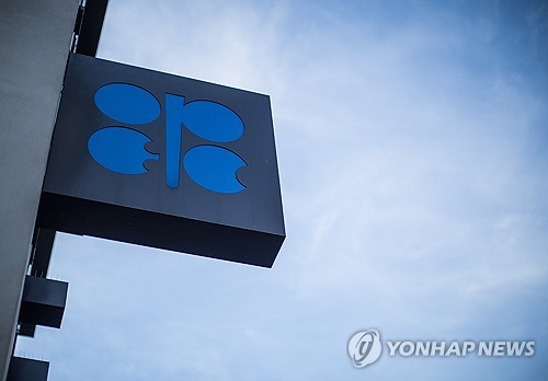 [UAE OPEC 탈퇴] 단기 영향 제한적…장기는 하방 압력·OPEC 약화_최진우