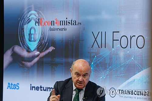 떠나는 ECB 부총재 "6월 회의서 성장 둔화도 고려해야"_최진우