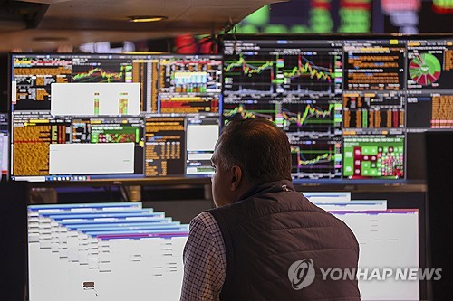 뉴욕증권거래소 트레이더