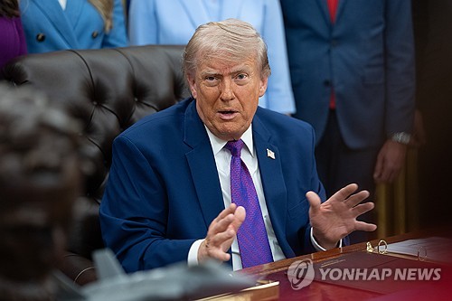 도널드 트럼프 미국 대통령