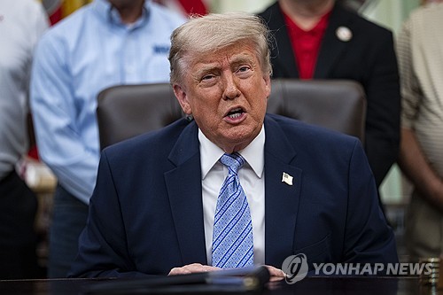 도널드 트럼프 미국 대통령