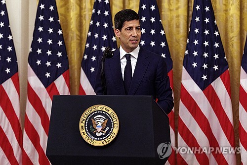 케빈 워시 신임 연준 의장