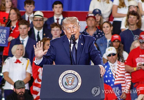 트럼프, 워시 의장 거론하며 "우리는 금리를 아주 빠르게 낮출 것"_최진우