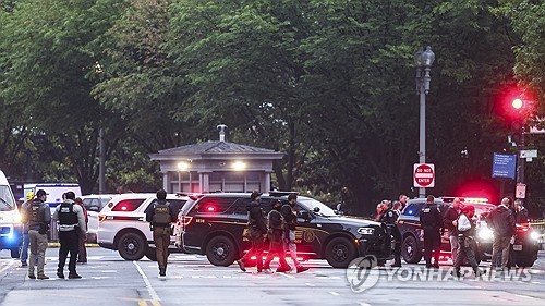 美 백악관 인근서 총성…트럼프는 무사_이민재