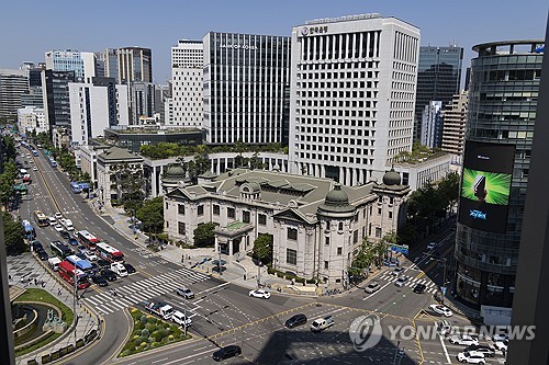 한국은행