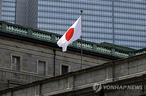 [출처: 연합뉴스 사진 제공]