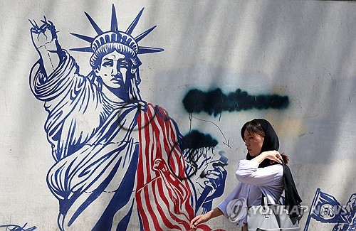 이란·미국 협상 다음 단계 돌입…동결자금 활용 확대 시사(상보)_김경림