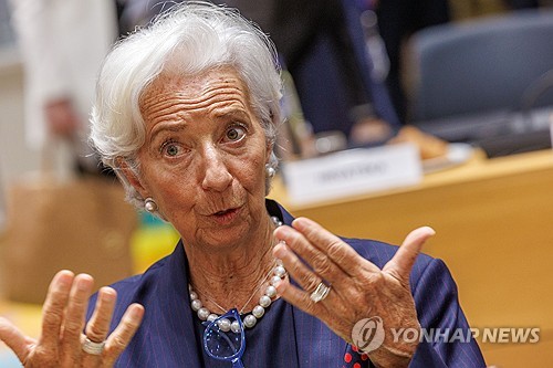 크리스틴 라가르드 ECB 총재