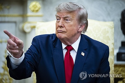도널드 트럼프 미국 대통령