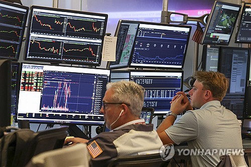 뉴욕증권거래소