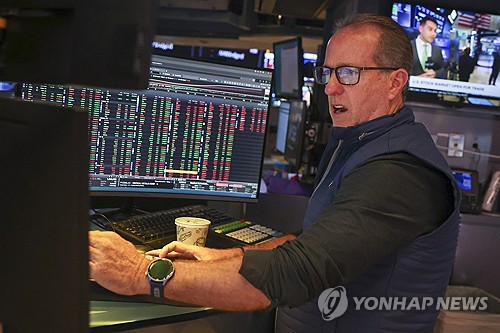 뉴욕증권거래소