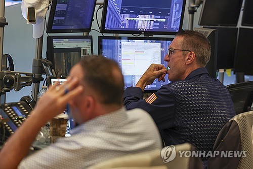 뉴욕증권거래소