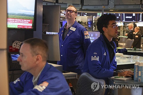 뉴욕증권거래소