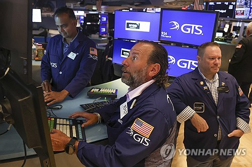 뉴욕증권거래소
