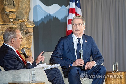 스콧 베선트 미국 재무부 장관
