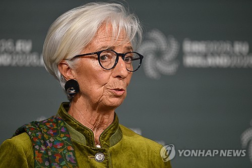 크리스틴 라가르드 유럽중앙은행(ECB) 총재