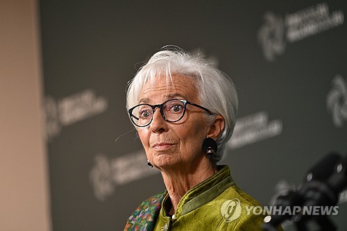 크리스틴 라가르드 유럽중앙은행 총재