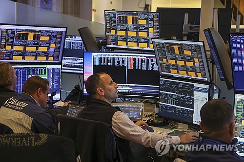 뉴욕증권거래소